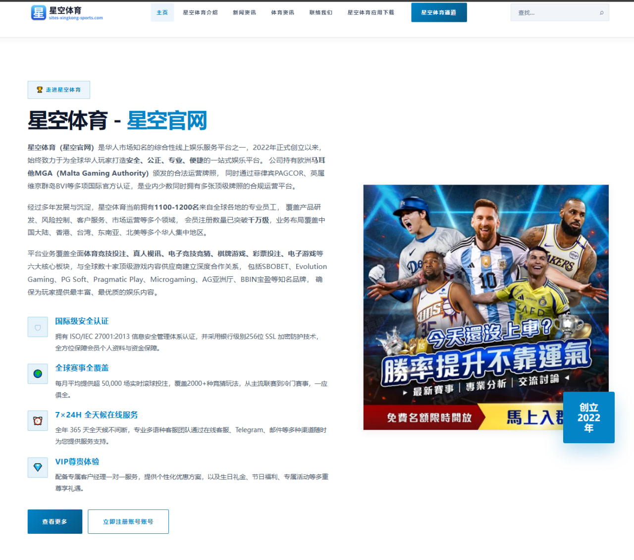 张伟丽卫冕战前对手情报曝光 站立缠斗将成胜负关键